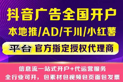 百度推广价格透明化：一则餐饮行业的案例
