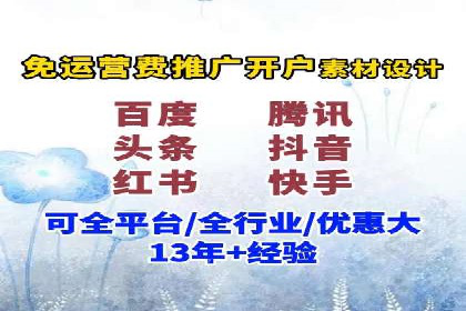 某某企业SEM推广成功案例：打造品牌营销新模式